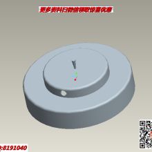 高艺塑胶模具厂 集产品开发、设计与软件开发于一体的综合服务商