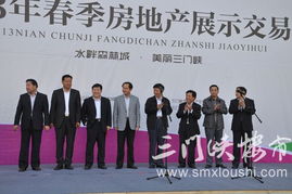 郑州新经纬信息技术 构筑数字时代的智慧解决方案